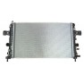Radiator racire cu apa