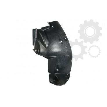 Carenaj interior aripa