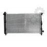 Radiator racire cu apa