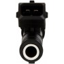 Injector combustibil