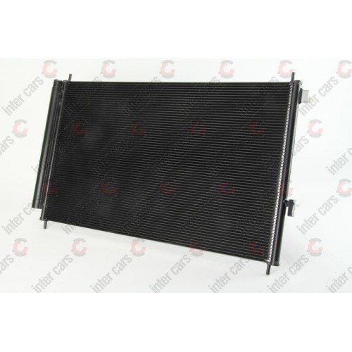 Radiator aer conditionat