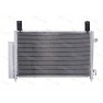 Radiator aer conditionat