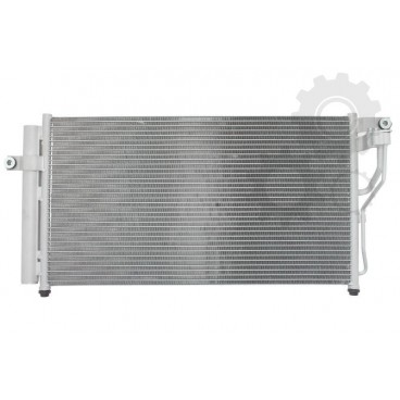 Radiator aer conditionat