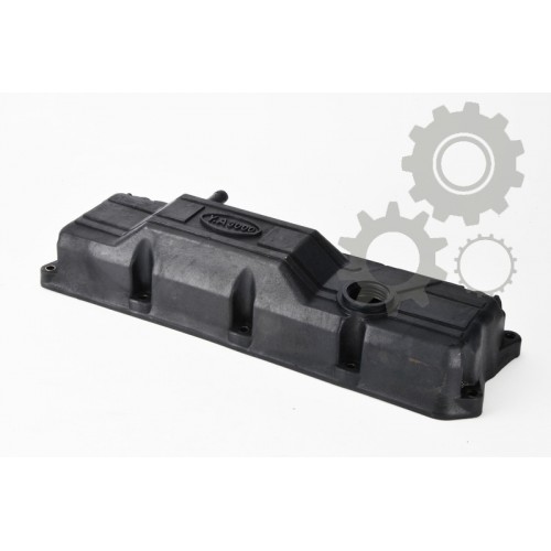 Capac distributie