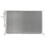 Radiator aer conditionat