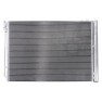 Radiator aer conditionat