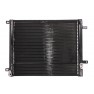 Radiator aer conditionat