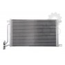 Radiator aer conditionat