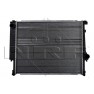 Radiator racire cu apa