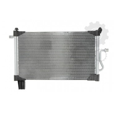 Radiator aer conditionat