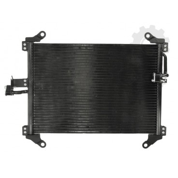 Radiator aer conditionat