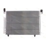 Radiator aer conditionat