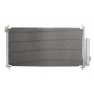 Radiator aer conditionat
