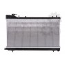Radiator racire cu apa
