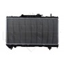 Radiator racire cu apa