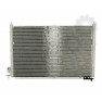 Radiator aer conditionat