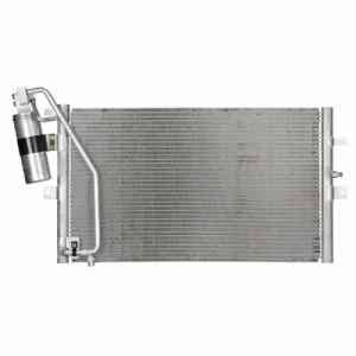 Radiator aer conditionat