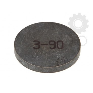 Tachet reglare distanta