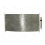 Radiator aer conditionat
