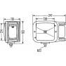 Proiector universal