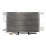 Radiator aer conditionat