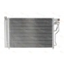 Radiator aer conditionat