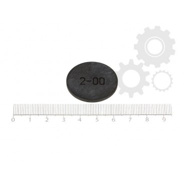 Tachet reglare distanta