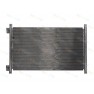 Radiator aer conditionat