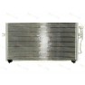 Radiator aer conditionat