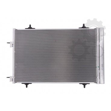 Radiator aer conditionat