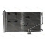 Radiator aer conditionat