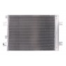 Radiator aer conditionat