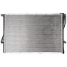 Radiator racire cu apa