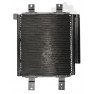 Radiator aer conditionat