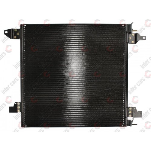 Radiator aer conditionat