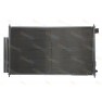 Radiator aer conditionat