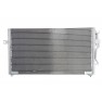 Radiator aer conditionat