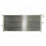 Radiator aer conditionat