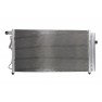 Radiator aer conditionat