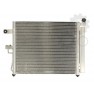 Radiator aer conditionat
