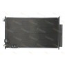 Radiator aer conditionat