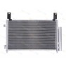 Radiator aer conditionat
