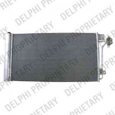 Radiator aer conditionat