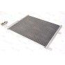 Radiator aer conditionat