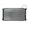 Radiator racire cu apa