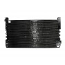 Radiator aer conditionat