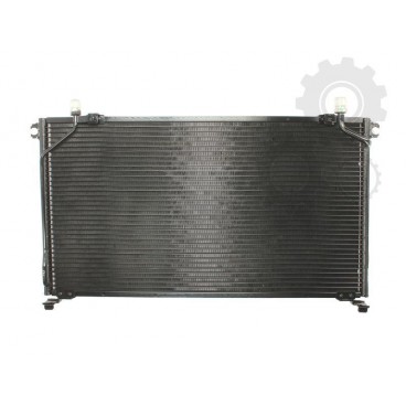 Radiator aer conditionat