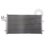 Radiator aer conditionat