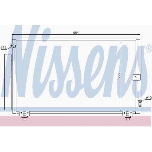 Radiator aer conditionat