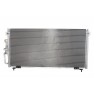 Radiator aer conditionat